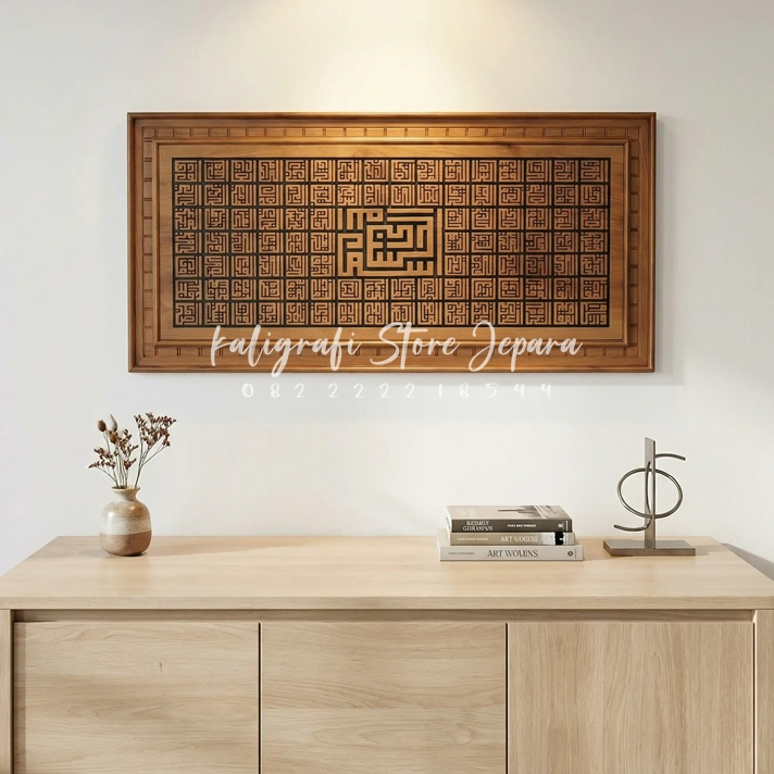 Hiasan dinding kaligrafi Kufi Asmaul Husna Kayu Jati Perhutani ukiran Jepara Model Timbul Aesthetic