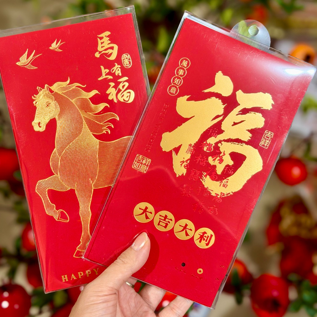 ANGPAO IMLEK REKAM SUARA HONGBAO UNIK YEAR HORSE CNY ANGPAU SINCIA 2026 MUSIK GONGXI FA CAI