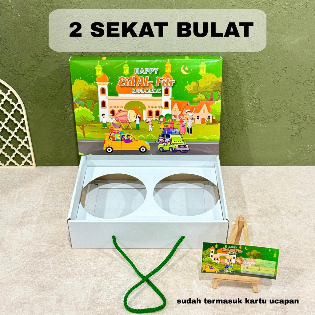 Dus Kue kering Motif Lebaran | Box Sekat Kuker tema Idul Fitri 2-3 toples | Dus Toples Eid Mubarak |