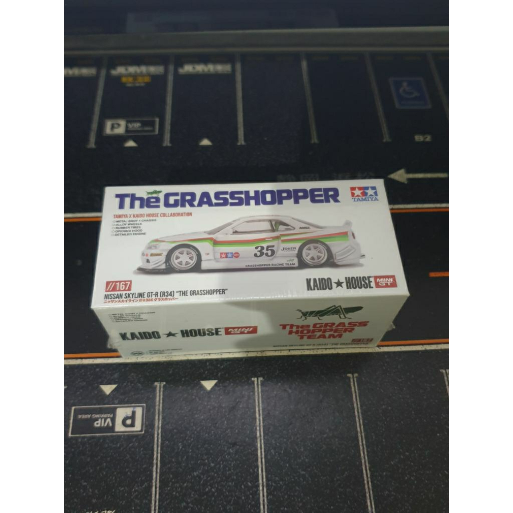 kaido house r34 grasshopper