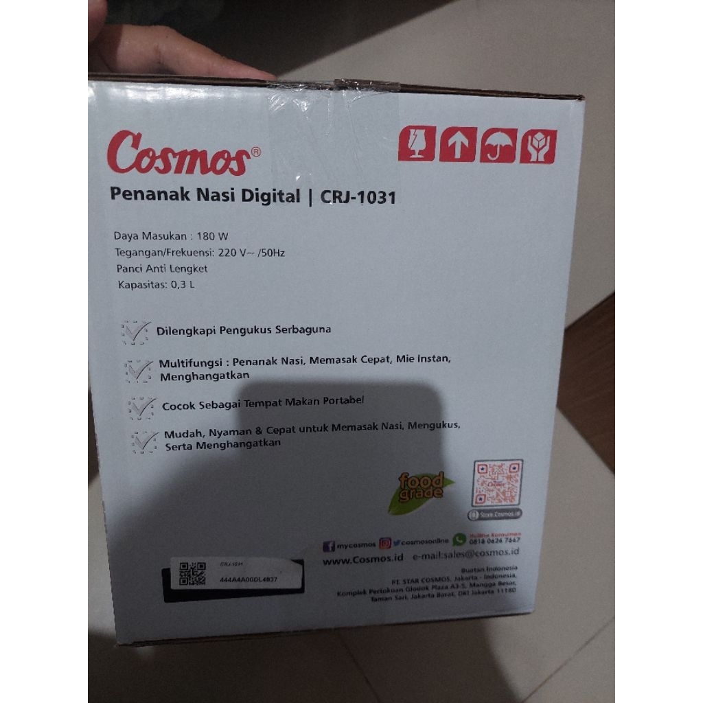 cosmos digital rice cooker
