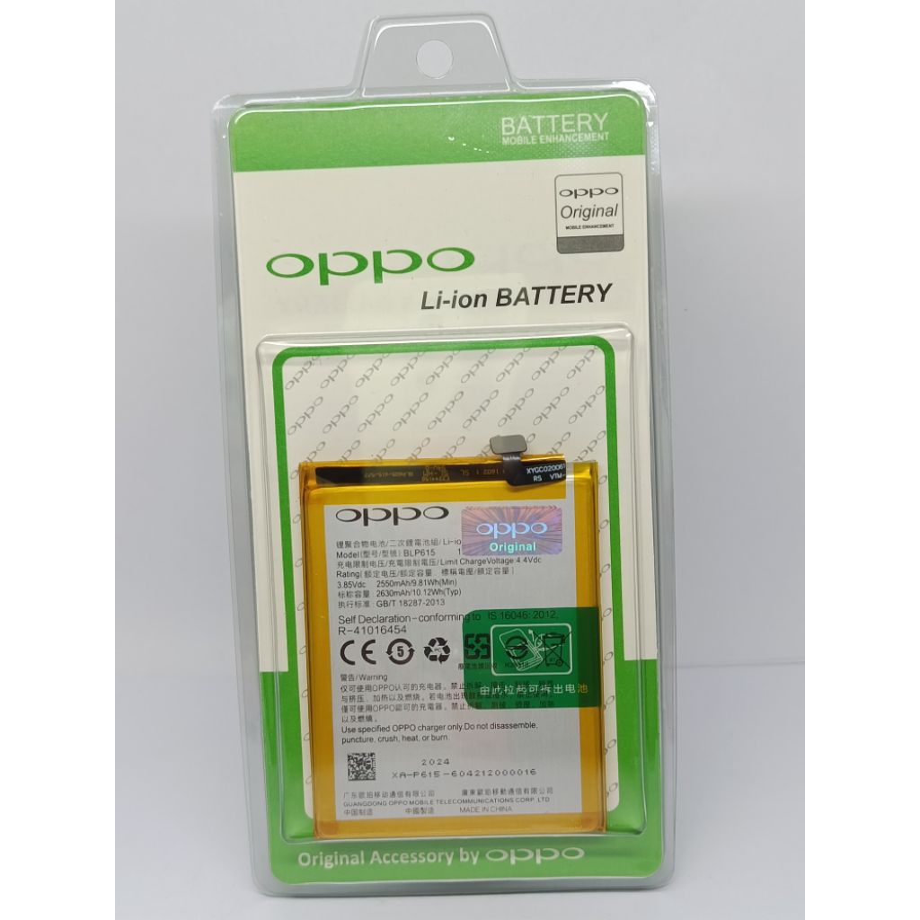 BATRE BATERAI BLP 615 HP OPPO A37 ORIGINAL
