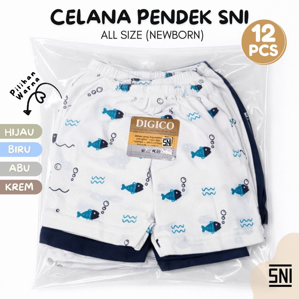 Celana Pendek Bayi 1 Lusin (12 Pcs) – SNI, Murah