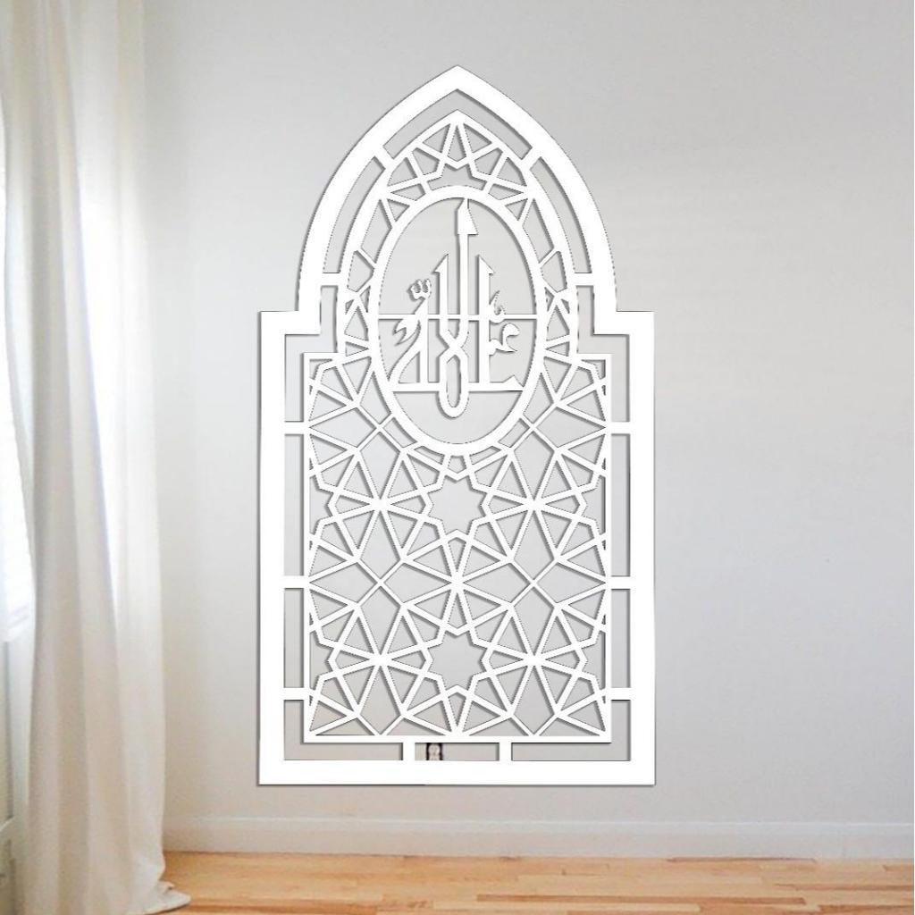 Kaligrafi Kayu - Mihrab Mushola Rumah Minimalis Dekorasi Dinding Kaligrafi