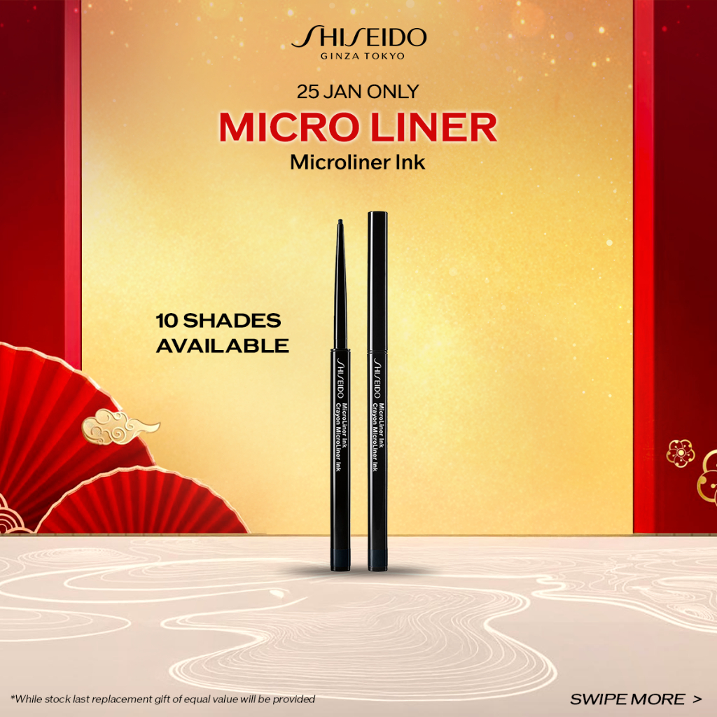 Shiseido Make Up Micro Liner Ink