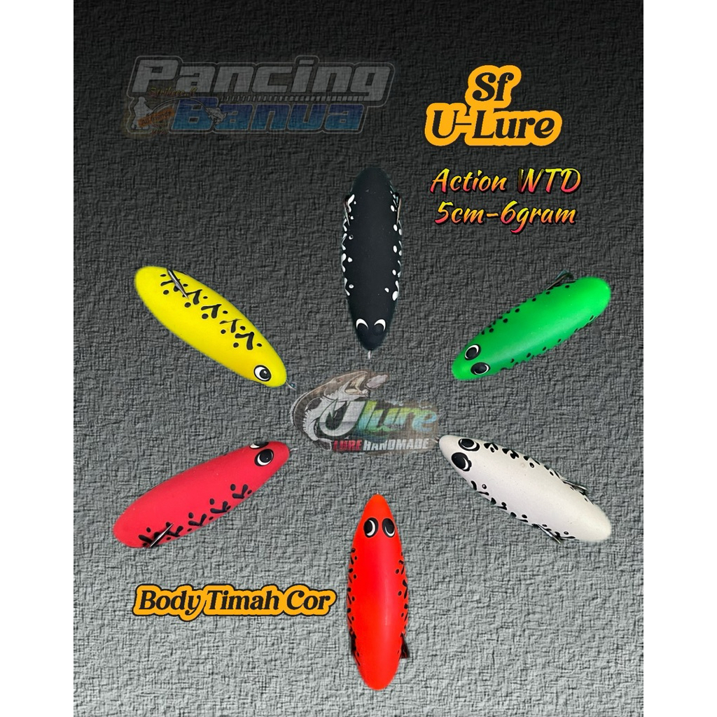 SOFT FROG U LURE WTD 5CM-6GRAM