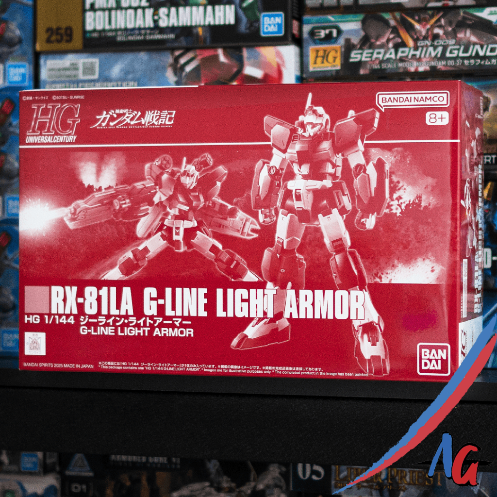 HG HGUC G-Line Light Armor