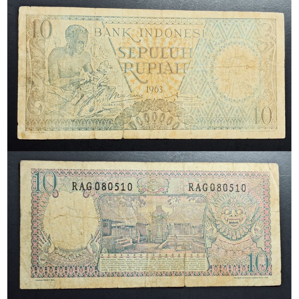 uang kuno Indonesia 10 rp tahun 1963 p2729