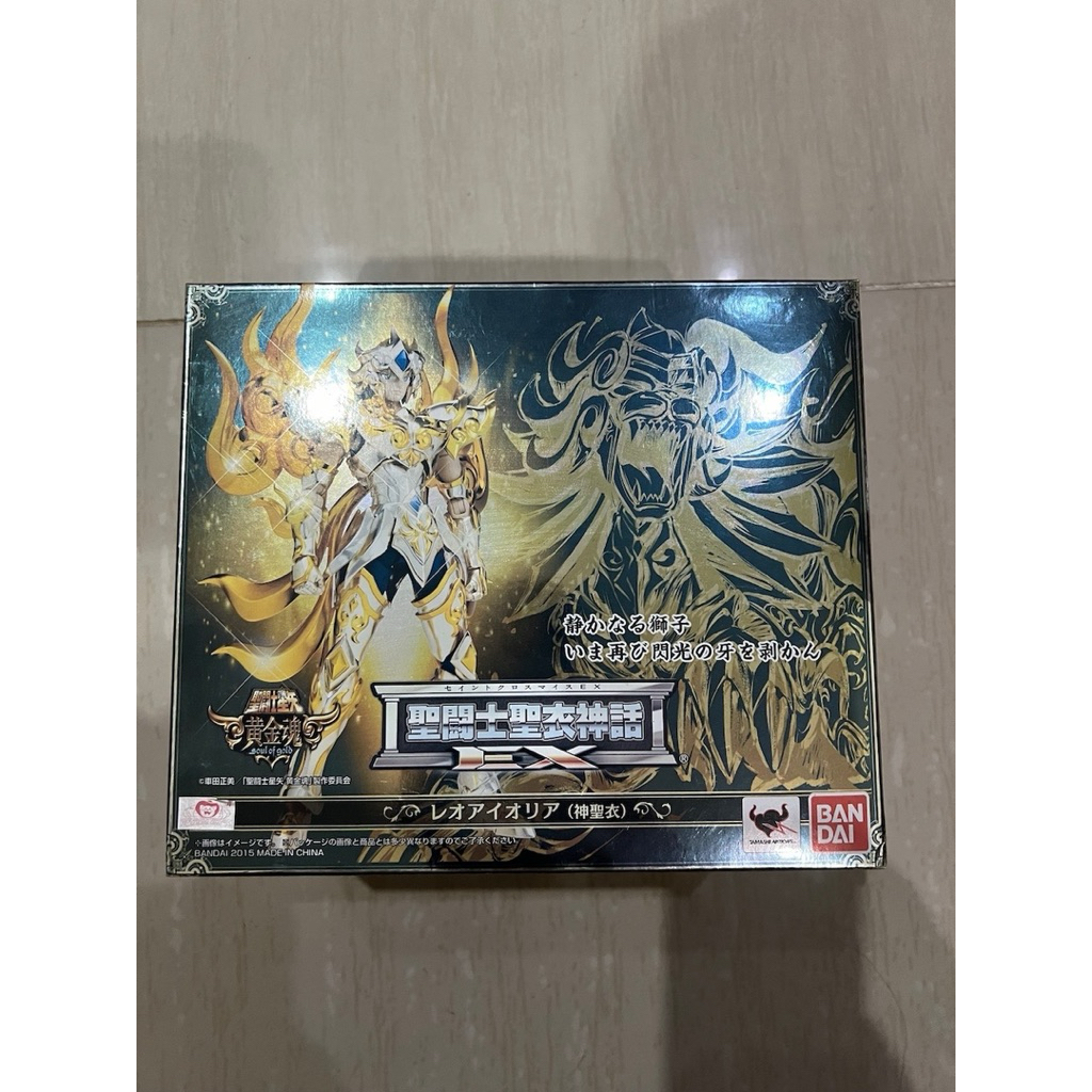 Saint cloth myth EX Leo Aiola God Cloth