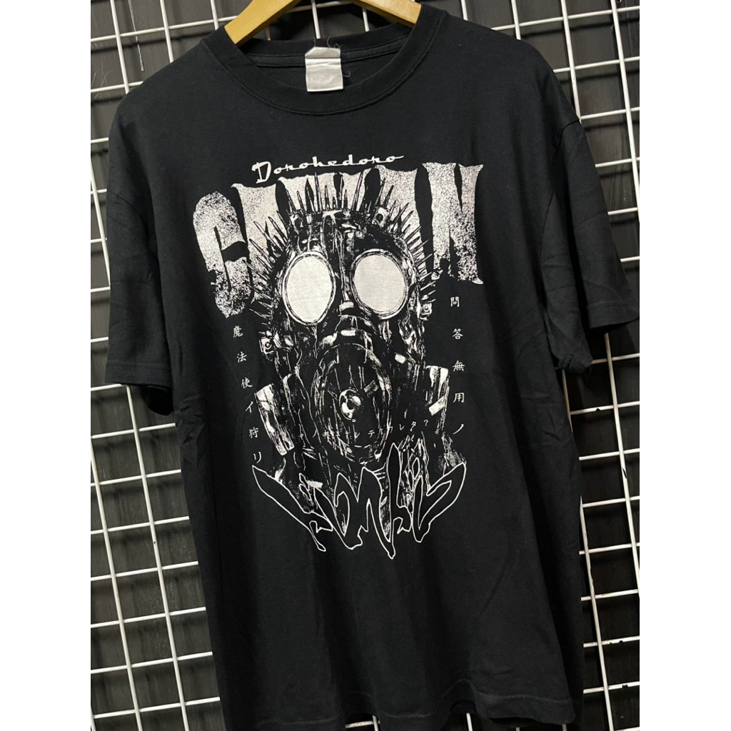 Kaos Vintage Anime tee Dorohedoro Caiman