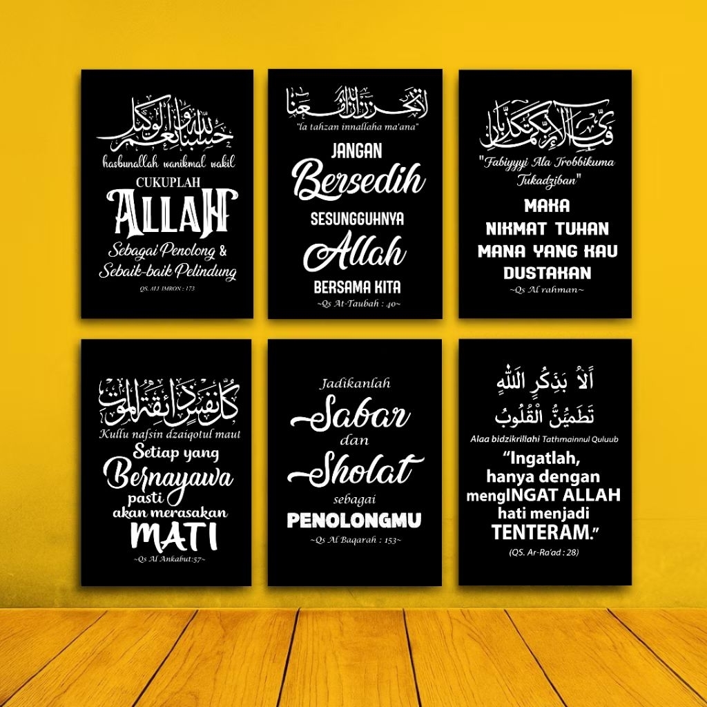 Poster kayu mdf pajangan quotes islami hiasan dinding kaligrafi dekorasi motivasi islami