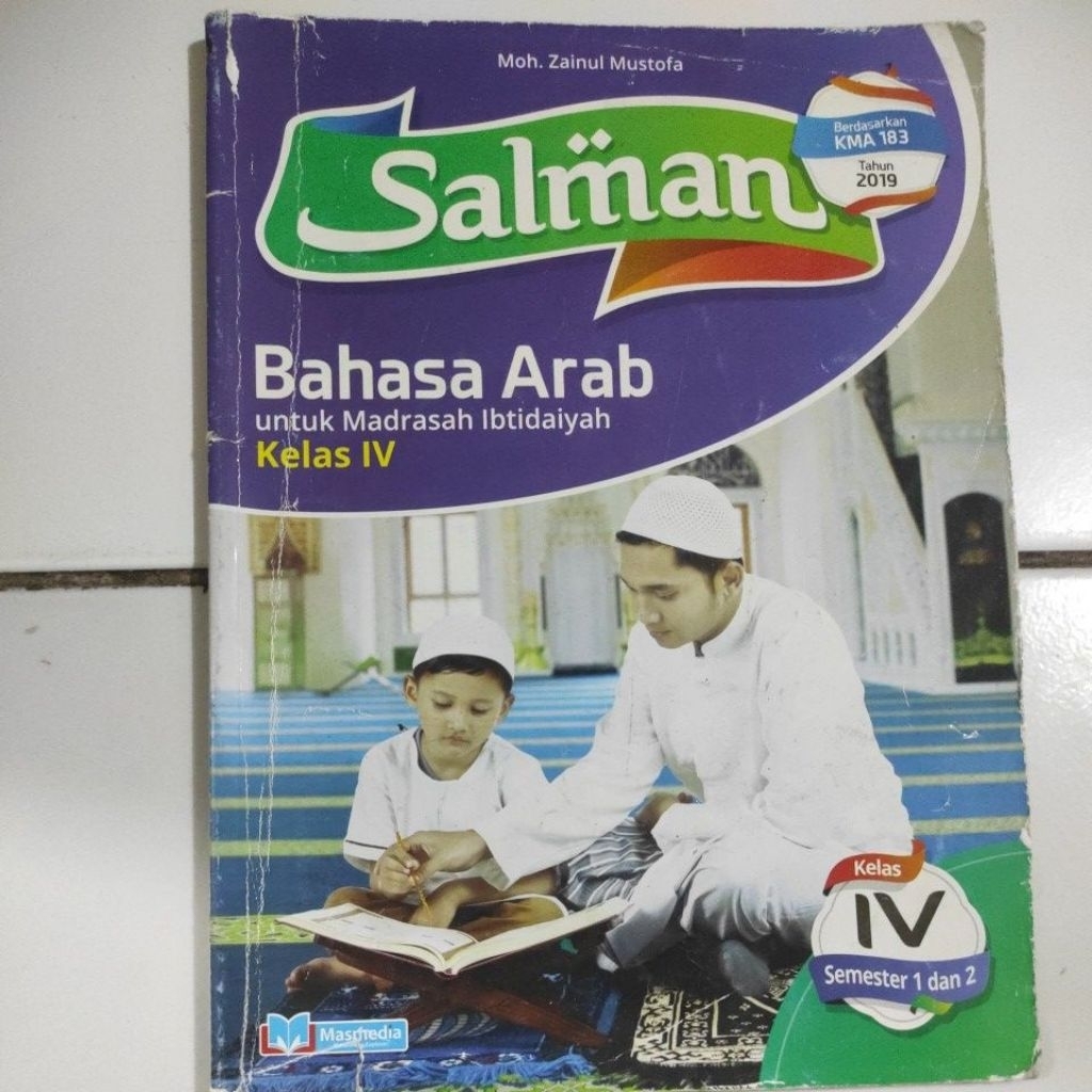 Buku Bekas Salman  Bahasa Arab - MI Kelas 4 - Semester 1 & 2 - KMA 183 Tahun 2019 - Masmedia Origina