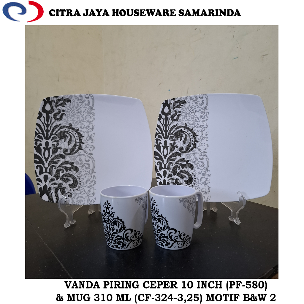 Piring Ceper Segi 10 Inch & Mug 310 ML MELAMINE  MOTIF B&W2 VANDA PF-580-10 & CF-324-3,25 (SESUAI PI