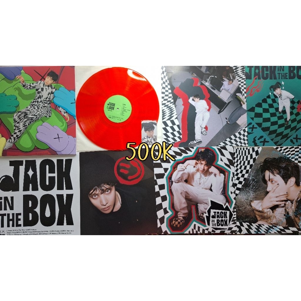 Vinyl Album Jack In The Box JHOPE BTS