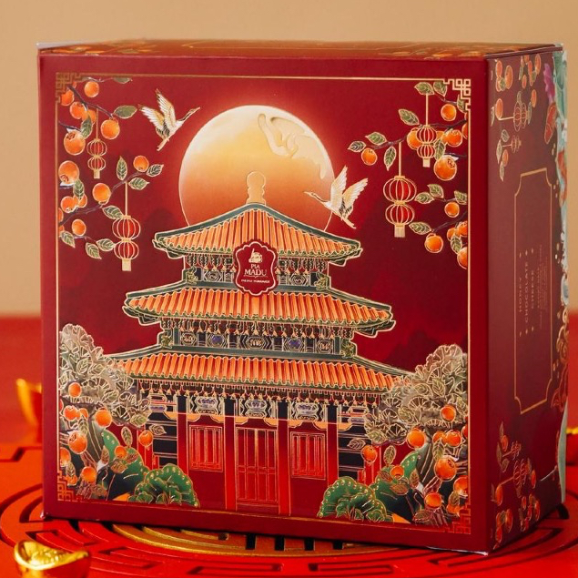 Pia Madu Chinese New Year Special - Happiness Box (isi 12 pcs Pia)