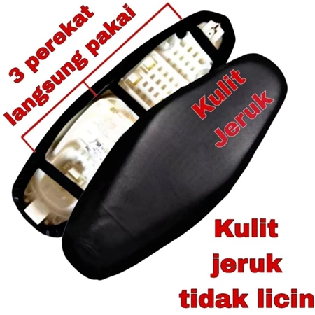 [Pengiriman cepat] sarung kulit jok motor vario sarung kulit jok motor mio kulit jok mio sporty kuli