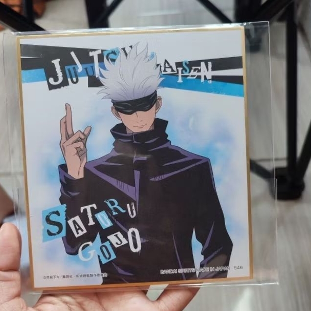 JUJUTSU KAISEN CORA MINI SHIKISHI LAWSON JAPAN
