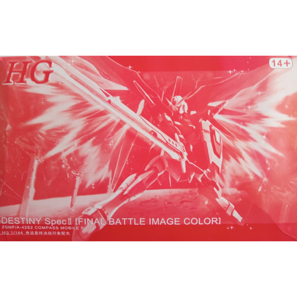 Mainan Belum Dirakit HG 1/144 Destiny Revive Spec II 2 Star Battle Image Color