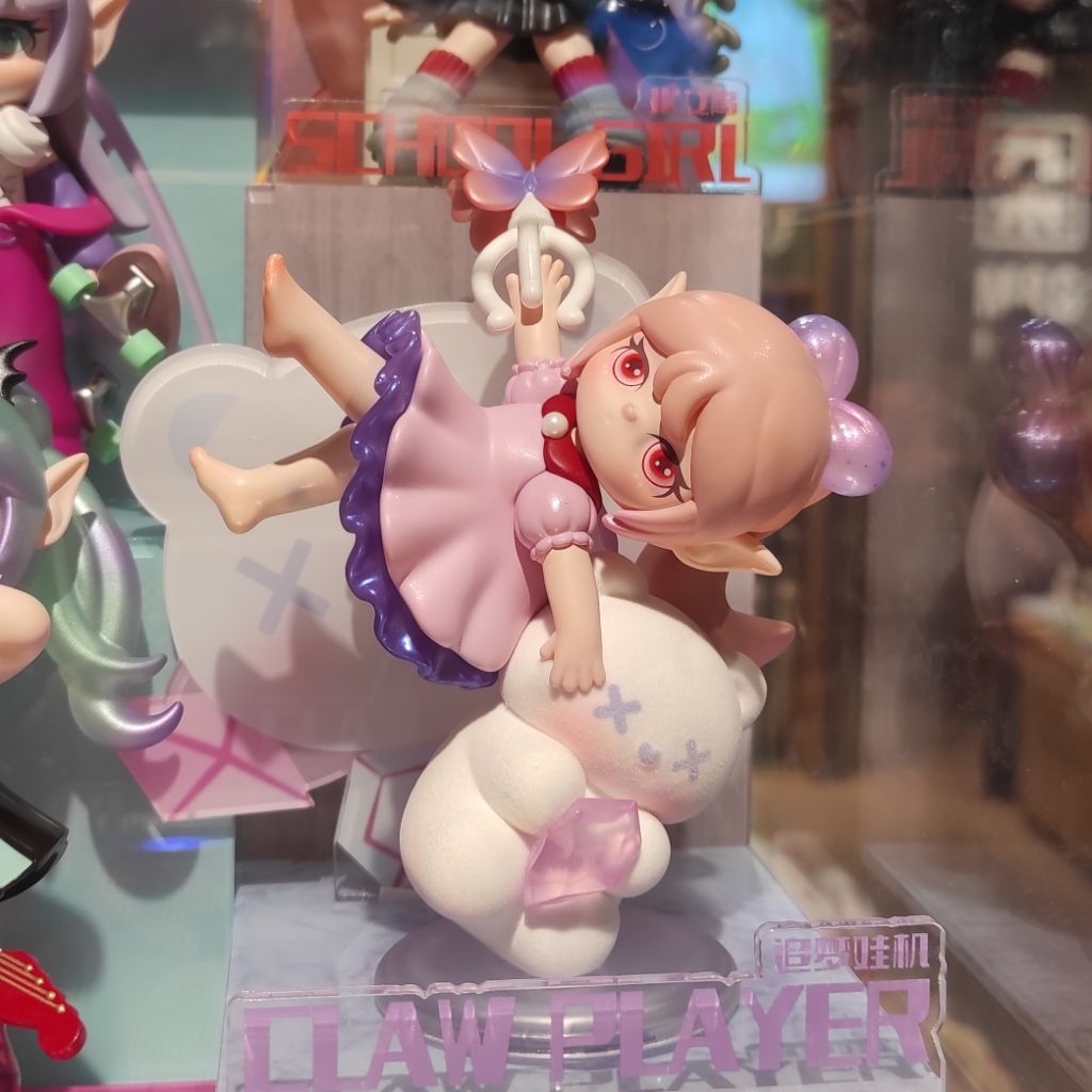 Rolife - Suri Claw Player Blindbox nanci blind box