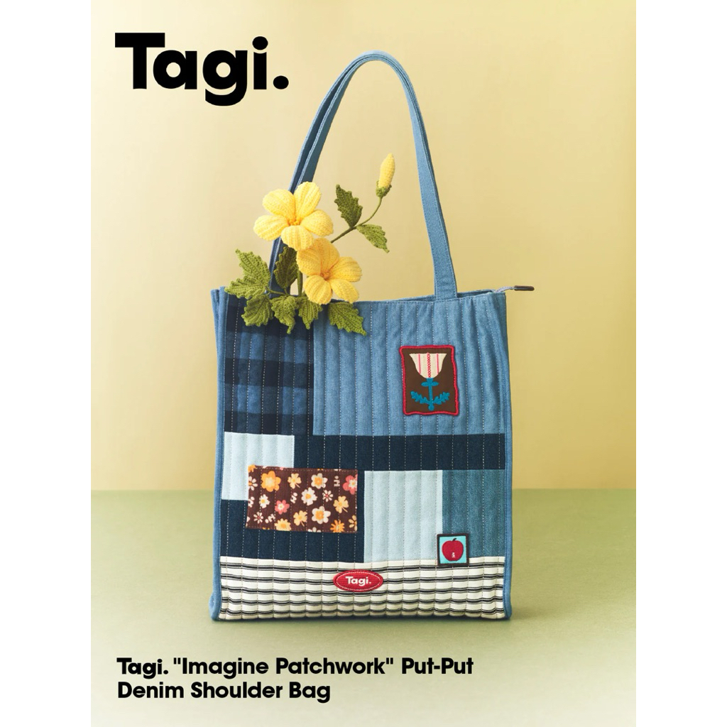 TAGI (READY STOCK) IMAGINE PATCHWORK PUT PUT DENIM SHOULDER BAG