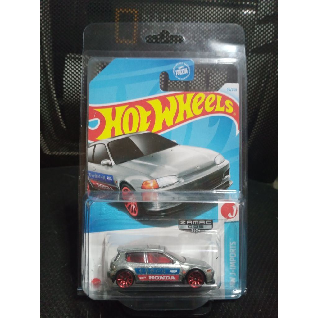 Honda Civic EG ZAMAC Free Protektor