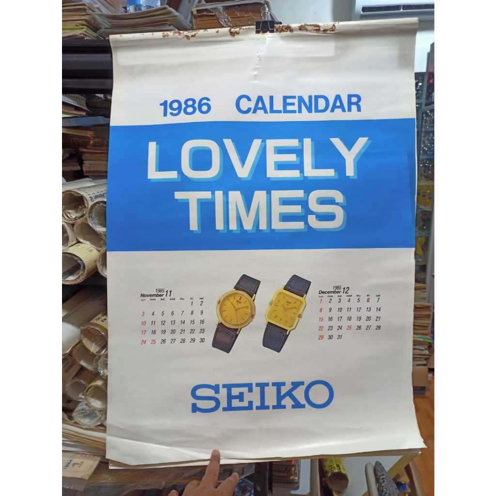 KALENDAR LAWAS KALENDER TAHUN 1986 JAM SEIKO