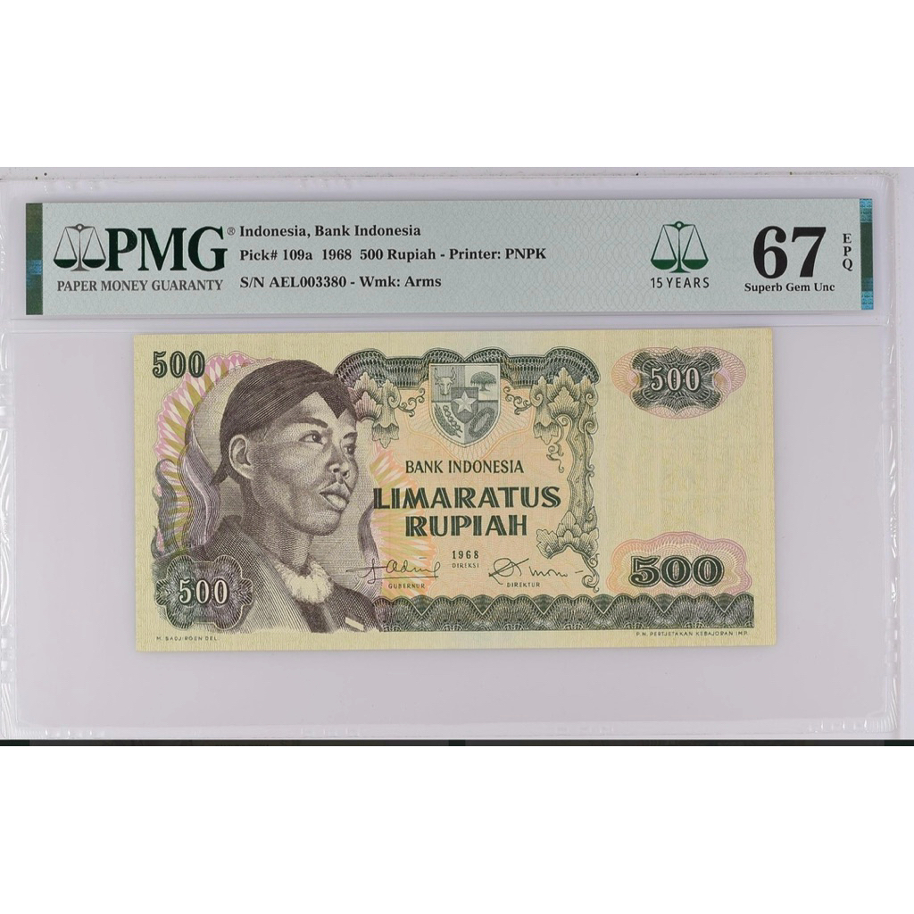 Koleksi Uang Kuno 500 Indonesia, Bank Indonesia, 500 Rupiah 1968 - Printer: PNPK