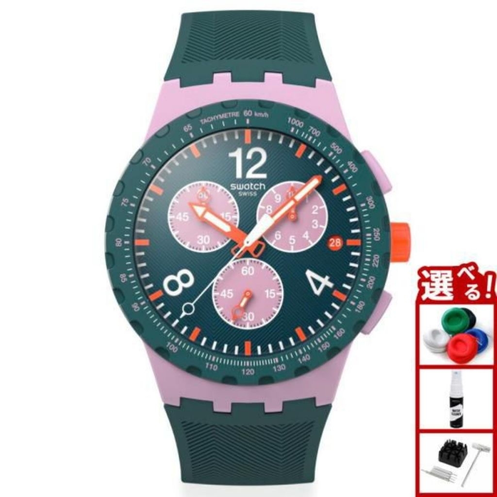 Jam Tangan Swatch Terbaru SUSP400 Moment Of Rose Chronograph Original Bergaransi
