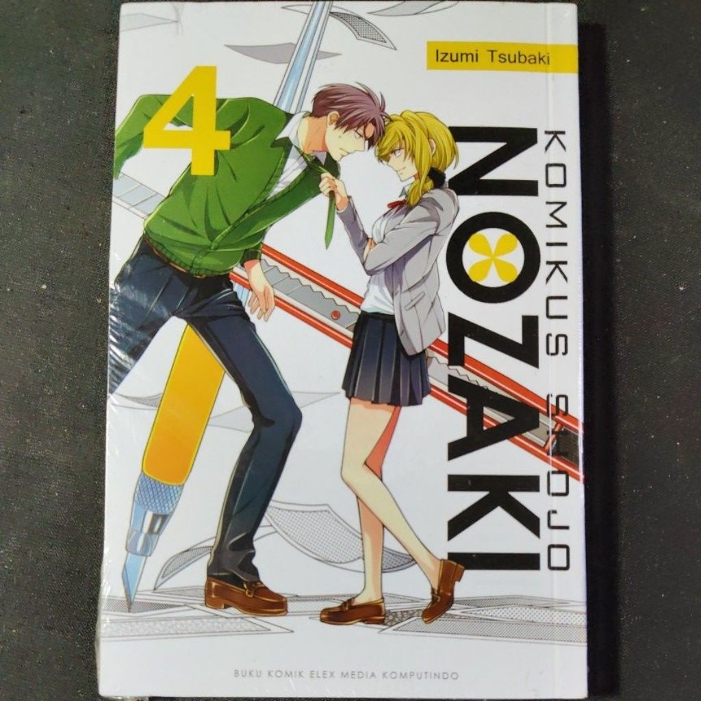 Komik Nozaki 4 edisi baru (segel)