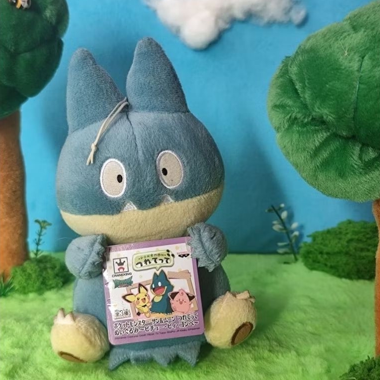 Pokemon Plush - Boneka Pokemon (Munchlax)