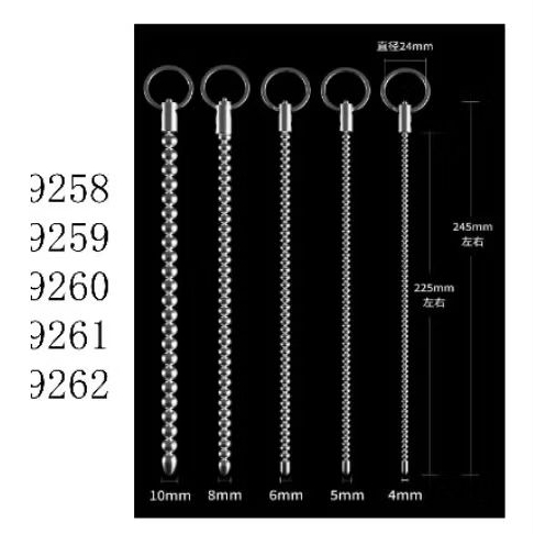 Uretra Sounding Flexible Stainless