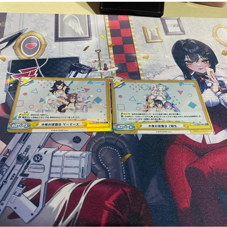 Hololive Re : Birth For You Vol. 2 TCG Official Card ( Re+ ) Swimsuit ver. Generation 2 Gamers Okami