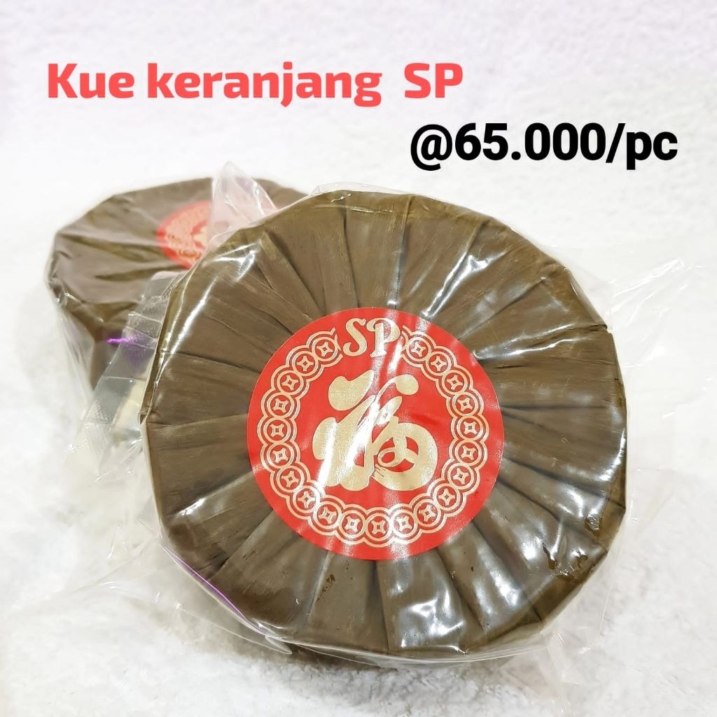 Kue keranjang daun
