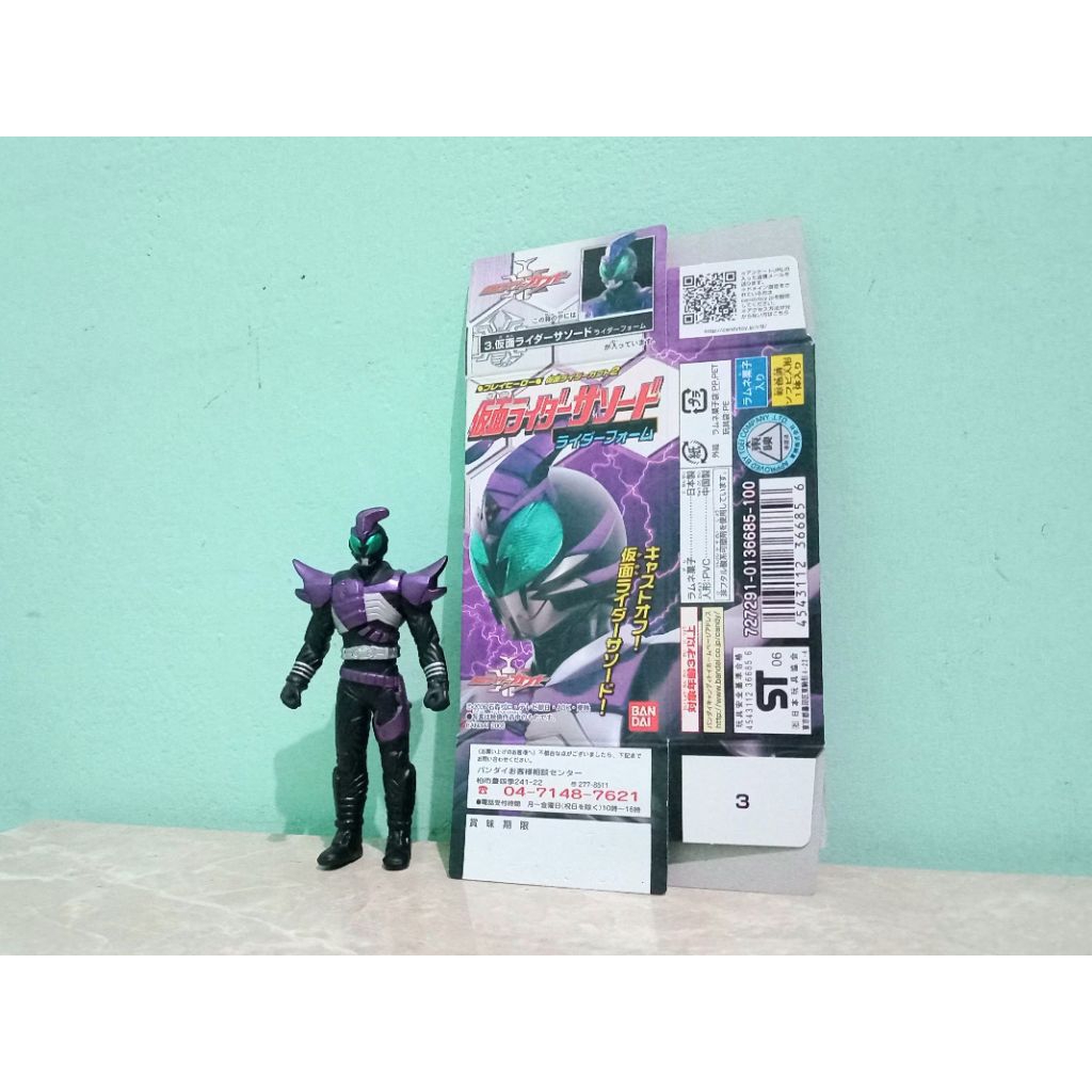 Bandai Play Hero Kamen Rider Sasword