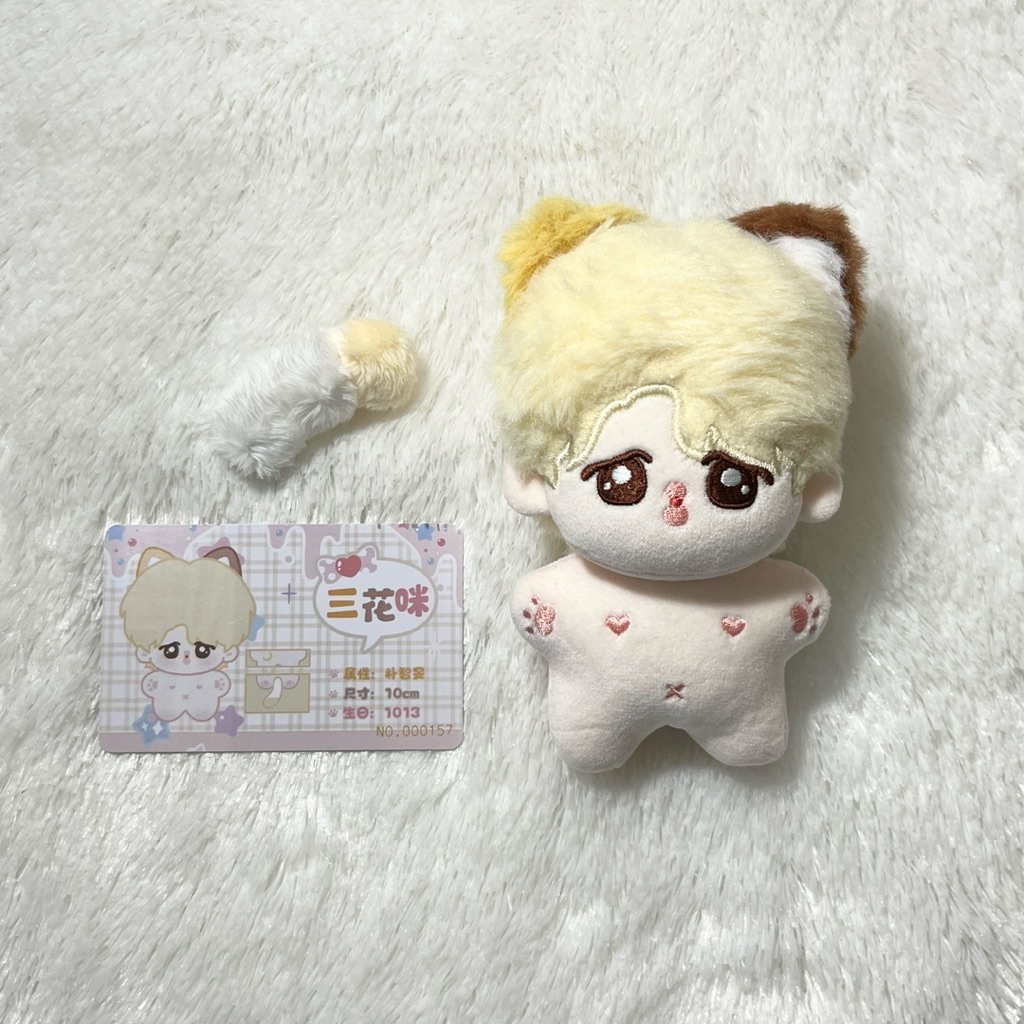 [READY STOCK] Doll Jimin BTS Bangtan Gummy 5 cm, Sanhua Mi 10 cm, Hoodie Seven With You Purple