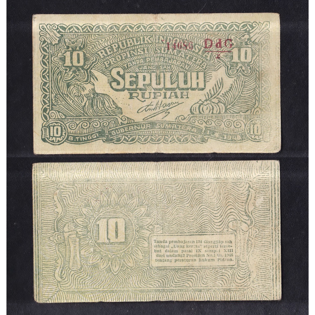 Uang kuno Bukit Tinggi 10 rupiah tahun 1948 Emisi 1 April 1948 (Orida)