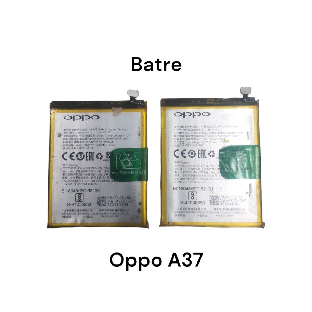 batrei Oppo a37f