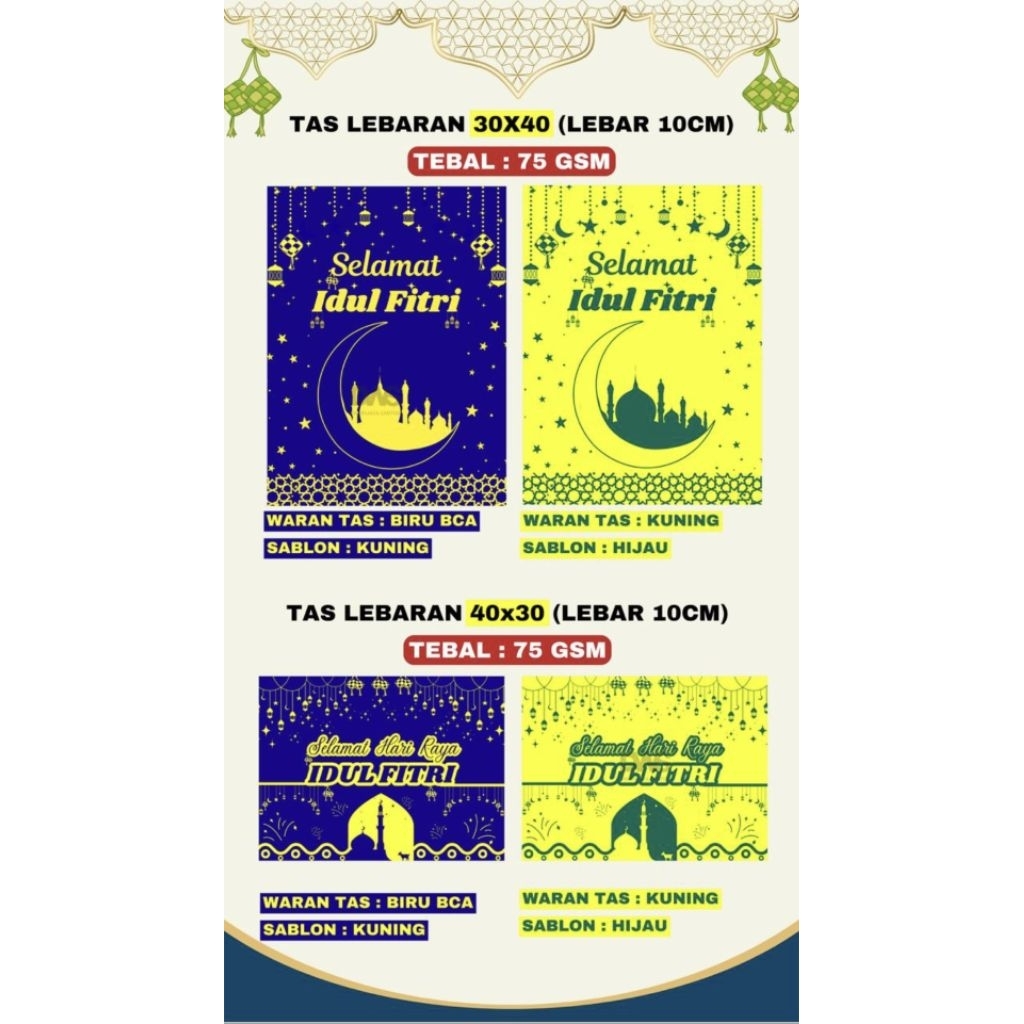Tas Kain Spunbond / Goodie Bag / Tas Kain Edisi Lebaran / Tas Kain Hajatan / Tas Kain Idul Fitri / T