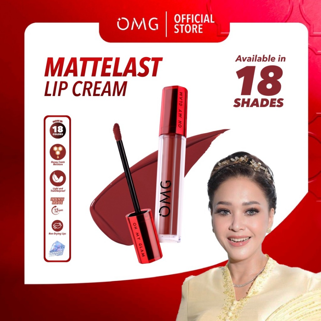 OMG OH MY GLAM Mattelast Lip Cream 2.9 g - Lip Cream Matte Dengan Warna Intense, Tahan Lama & Ringan - BUNDA MAIA'S PICK