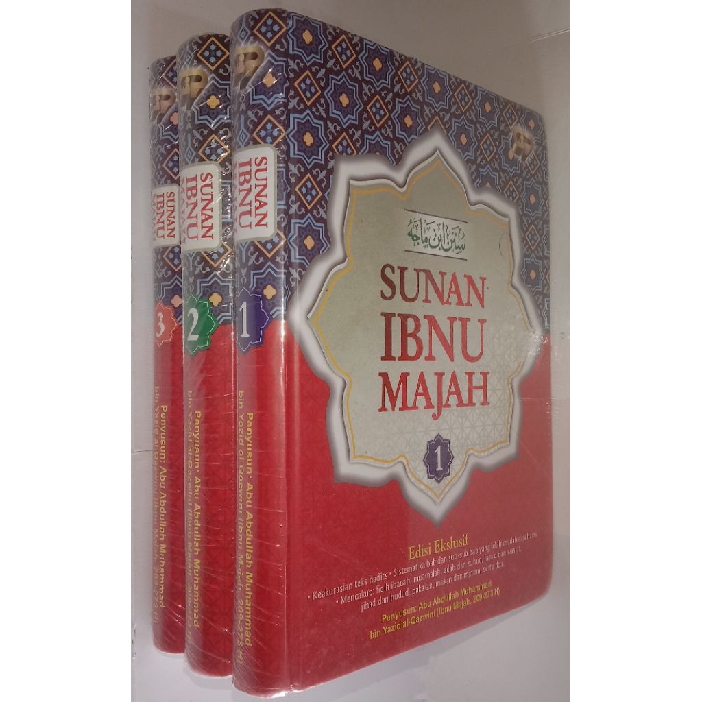 Terjemah Sunan Ibnu Majah Lengkap ( jilid 1,2,3 )