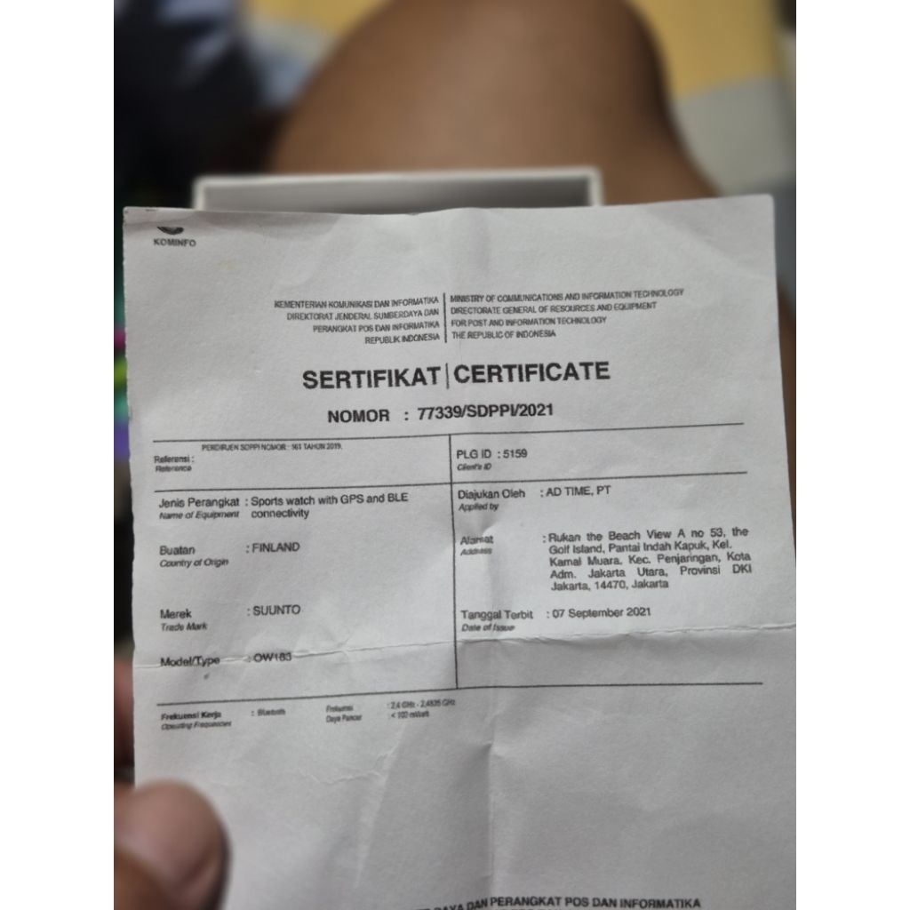 SUUNTO 9 BARO TITANIUM LIMITED EDITION