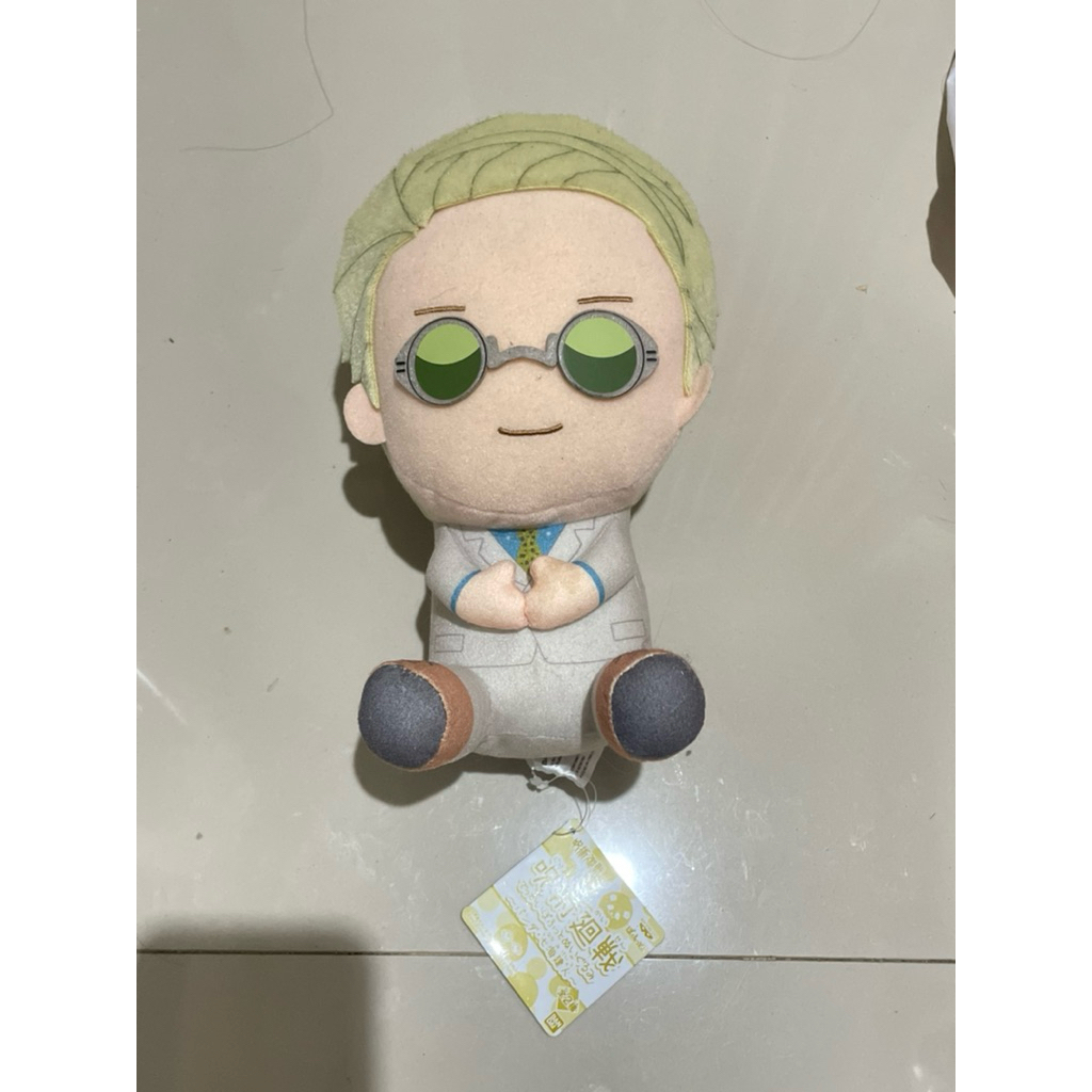 Nanami kento plush bandai