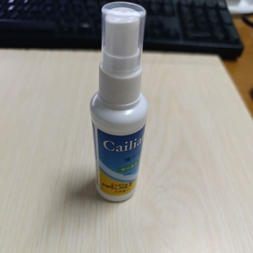 Cailiang Pembersih Kacamata