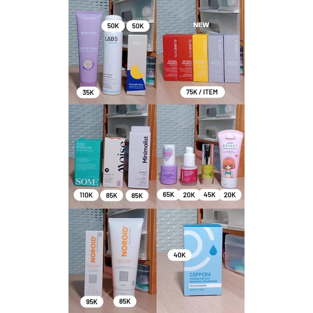 PL noroid soothing cream