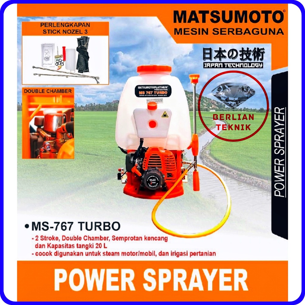 Power Sprayer Mist Knapsack Matsumoto MS 767 Turbo (Dual Chamber) / 2 Tak