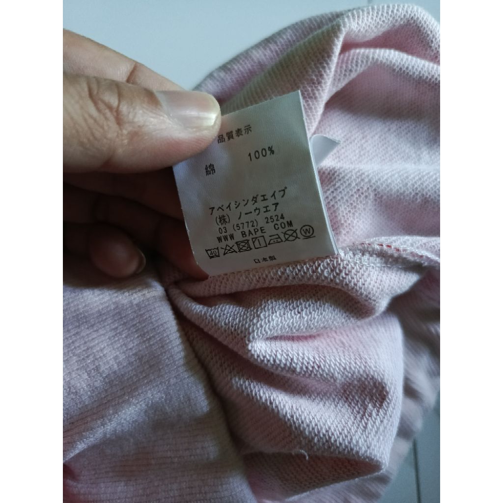 camo shark sweat shorts pink, camo bape shark shorts