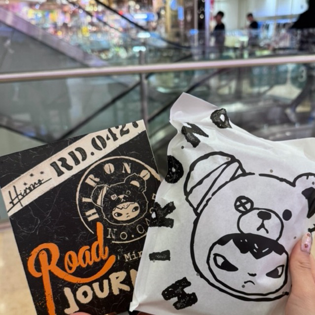 Blind Box Hirono Limited