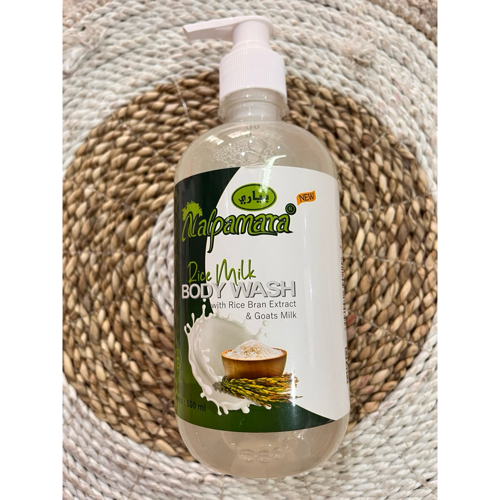 nalpamara body wash