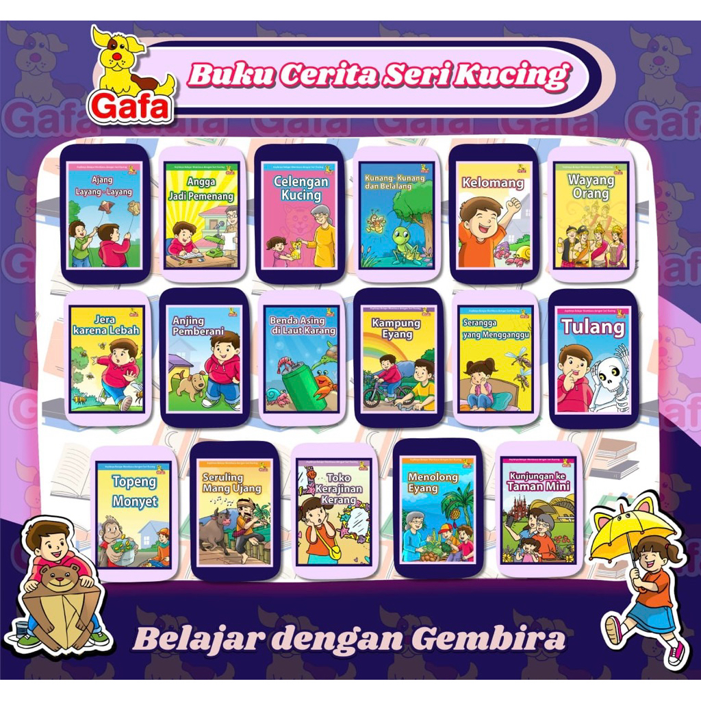 PAKET Gafa Seri Kucing Buku GafaBaca Gafa baca Buku Anak TK PAUD Belajar Membaca Buku Cerita Anak ( 