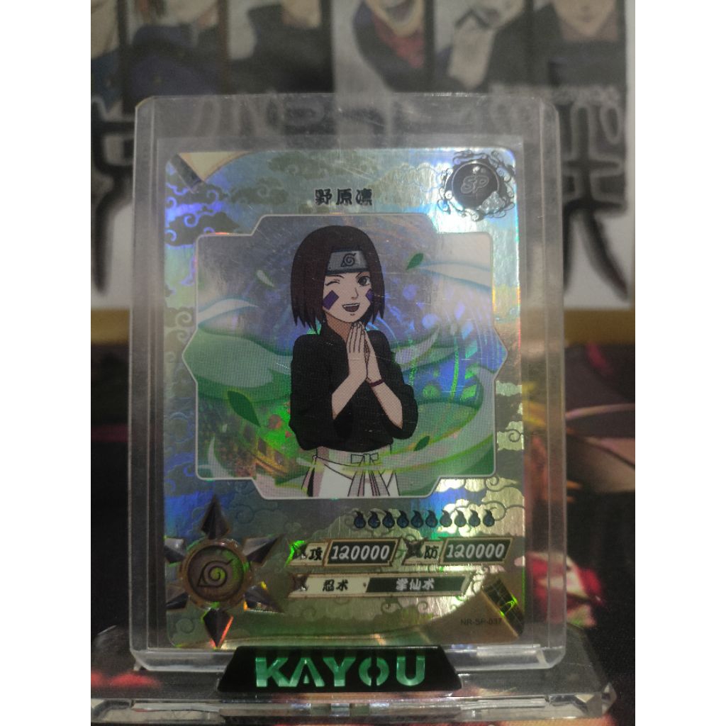 Kartu naruto kayou SP RIN NOHARA